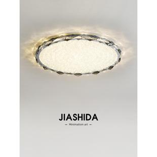 led吸顶灯圆形卧室灯简约现代客厅灯新款 房间阳台灯轻奢水晶灯具