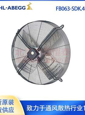 施乐百轴流风机，FN050-VDQ.4I.V7P1  replaced ZV-108070