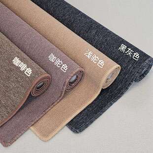 简约办公室地毯商用大面积整铺隔音地垫摄影棚拍照背景毯防火阻燃