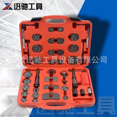 厂家直销40件套刹车分泵调整组-迅驰工具 XC4040刹车片拆卸工具