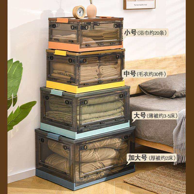 手衣物收纳箱透明可折叠储物箱家用书本整理箱被子收纳箱子,农机/农具/农膜,播种栽苗器/地膜机,淘宝优惠券,粉丝福利购,淘宝优惠卷