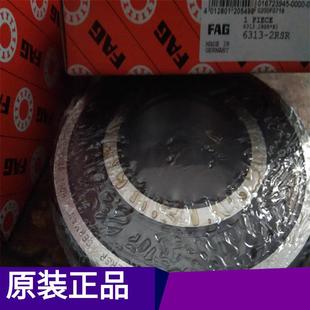 现货 NU214轴承 FAG轴承