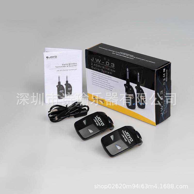 JOYO JW-03无线音频发射接收器 乐器电吉他贝斯充电音频连接器