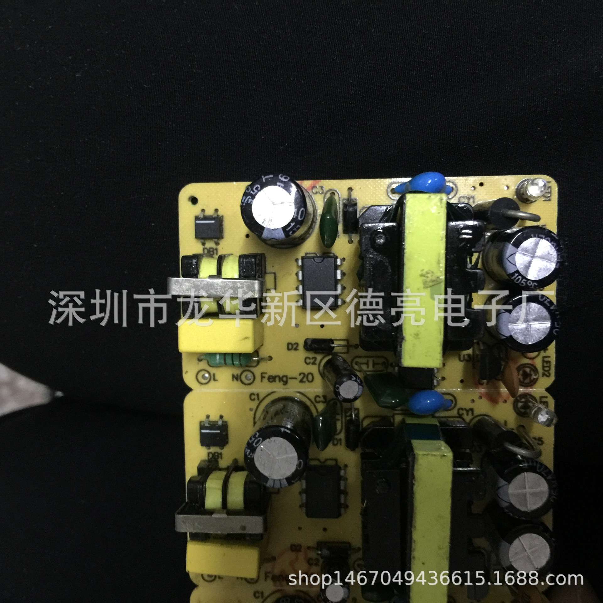 电源裸板3V4.2V5V1A6V7.5V8.4V9V12V2A3A4A5A15V24V12.6V16.8V21V