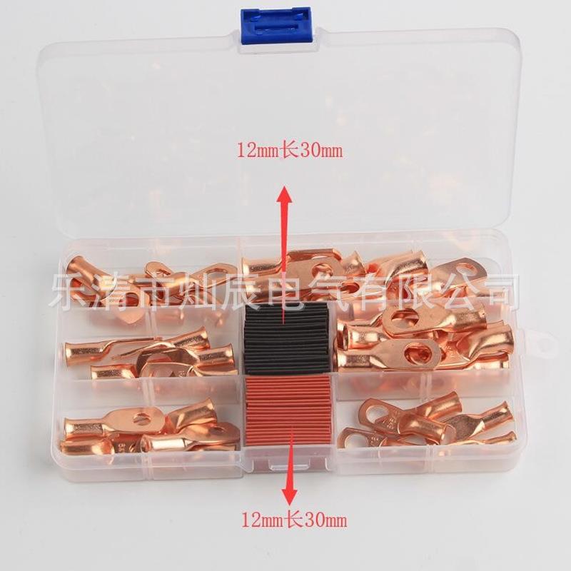 厂家 80pcs铜鼻子 美规线鼻子AWG铜鼻子端子铜线耳+40pcs热缩管