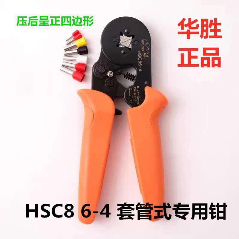 YJB2-125GQ/4P光伏并网专用自动重合闸电能表外置断路器远垒德株