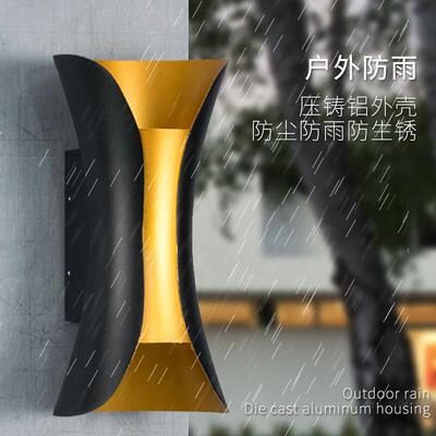 智闪LED户外壁灯防水小蛮腰北欧现代简约酒店别墅大口超亮庭院灯