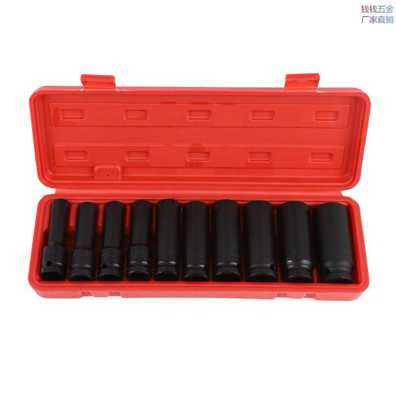 1/2套筒重型大飞六角加长加厚套筒气动电动扳手套头小风炮6角套筒,鲜花速递/花卉仿真/绿植园艺,割草机/草坪机,淘宝优惠券,粉丝福利购,淘宝优惠卷