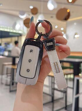 吉利银河l7钥匙套2023款1.5T银河l6专用银河L7女银河E8汽车钥匙壳