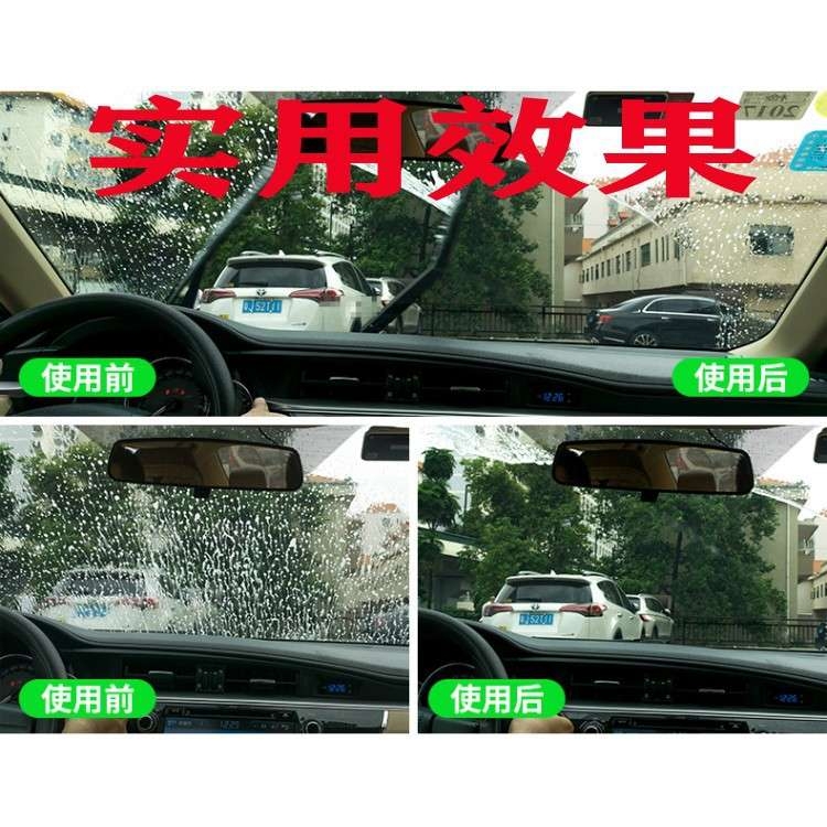 适丰`田卡罗拉雷凌原厂雨刮器RAV4汉兰达凯美瑞亚洲龙原装雨刷器