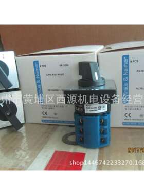 CA10 A722*PCZ102 考尔斯与蓝默尔蓝系列转换开关