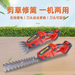 凯姿KZ323家用割草机充电草坪剪草机打草机多功能手持电动绿篱机