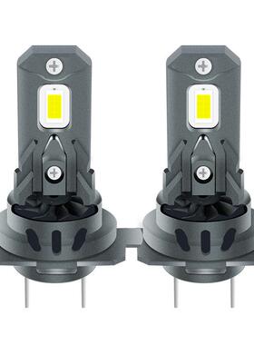 跨境热销新款汽车led大灯H7大功率1比1迷你直插一体带风扇led大灯