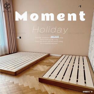 蒙氏儿童地台床尺寸拼接枝丫落地无床头低矮儿童房简约地台床架