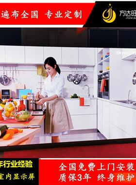 P1.5625小间距全彩led显示单元板小间距表贴LED显示模组200*150mm