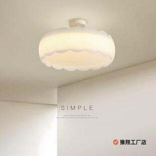 极简奶油风卧室吸顶灯现代简约网红主卧灯温馨浪漫LED房间灯具