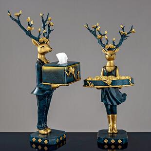 创意欧式鹿纸巾盒托盘摆件客厅茶几玄关小物件收纳办公桌面装饰品