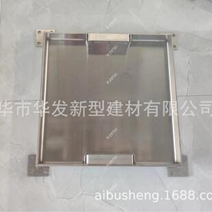 华发建材新款304/206不锈钢隐形井盖 路上用