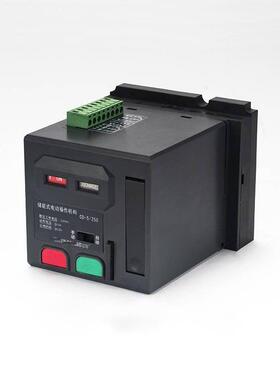 电动操作断路器NSX250N3P250A+MCH/AC220V空气开关TMD250