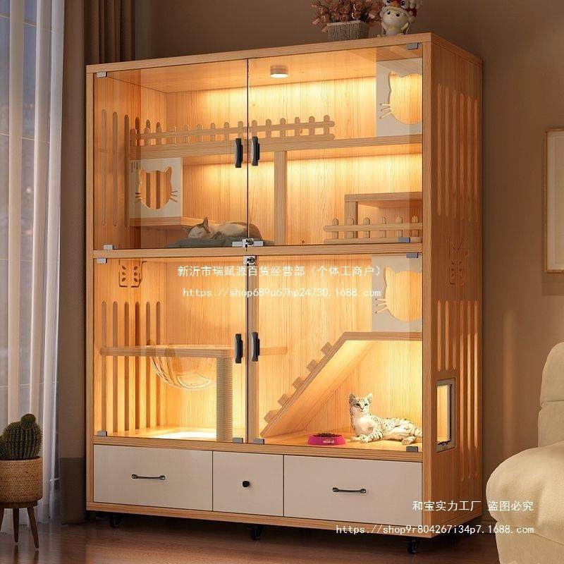 猫舍猫柜猫别墅实木猫笼子家用室内猫窝猫屋超大自由空间猫咪房子,鲜花速递/花卉仿真/绿植园艺,割草机/草坪机,淘宝优惠券,粉丝福利购,淘宝优惠卷