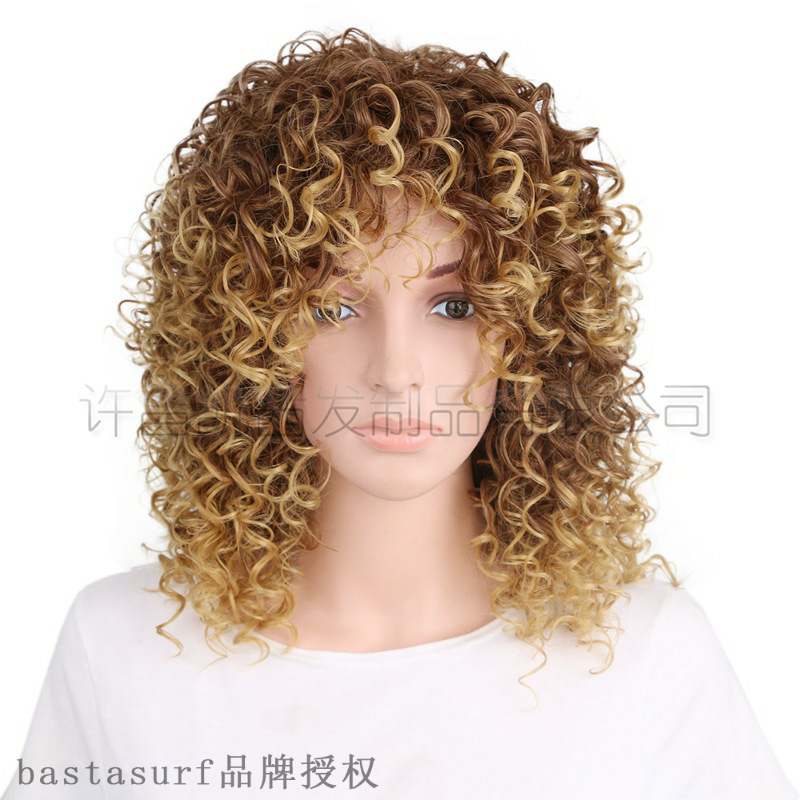 极速Wig European anod American women's gradient color Africa