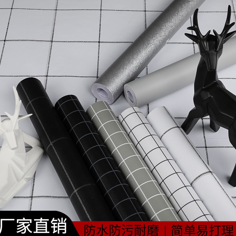 极速Tearable wallpaper traceless rent desk stickers Xwaterpr