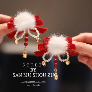 新年发饰女童中式古风红色发夹拜年汉服头饰毛球儿童过年秋冬一对