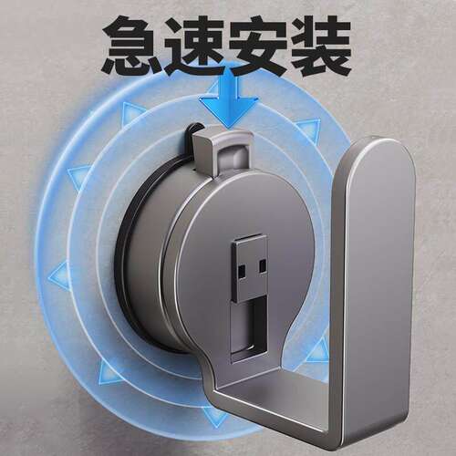 吸盘路由器放置架免打孔壁挂式插排固定支架光猫机顶盒托架置物架