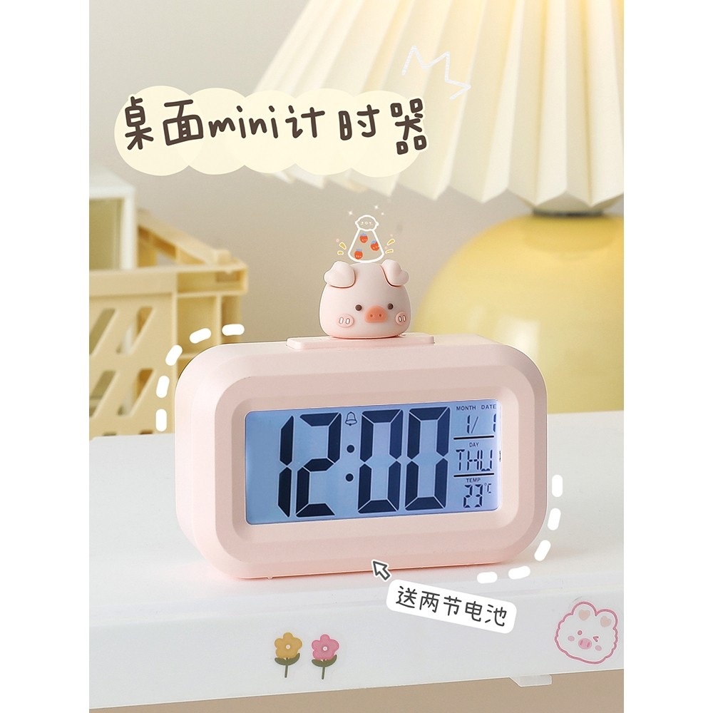 闹钟计时器迷你小号学生学习专用电子表儿童女孩桌面时钟倒计时器