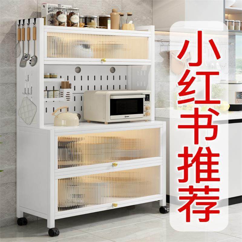 厨房置物架橱柜出租房家居落地式储物柜多层餐边柜微波炉收纳架,鲜花速递/花卉仿真/绿植园艺,割草机/草坪机,淘宝优惠券,粉丝福利购,淘宝优惠卷