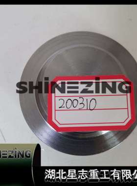 200310\QSK19/K19/KTA19发动机零部件风扇轮毂罩盖200310