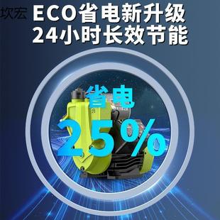 增压泵家用小型全自动静音自来水抽水自吸泵加压太阳能管道抽水机