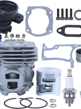 Husqvarna 365 372XP气缸总成缸套缸体活塞纸垫50mm 575 25 57-02