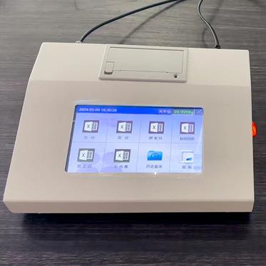 煤炭工业分析读取电子天平管理器分析天平数据煤炭分析智能计算器