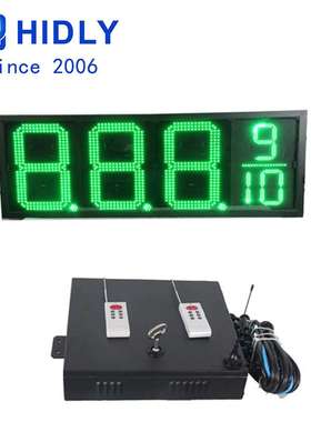 波多黎各18寸双面绿色8.889加油站招牌 RF遥控控制油价屏