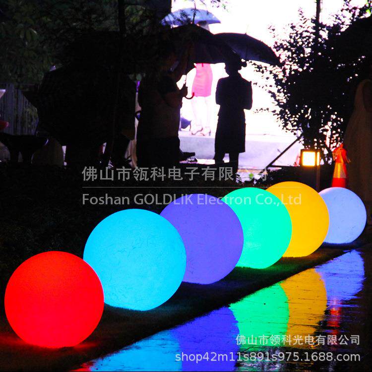 LED发光圆球七彩遥控充电渐变景观灯饰户外节能圆球20CM多尺寸