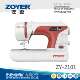 2101小型台式 sewing machine家用机50种线迹多功能 缝纫机家用