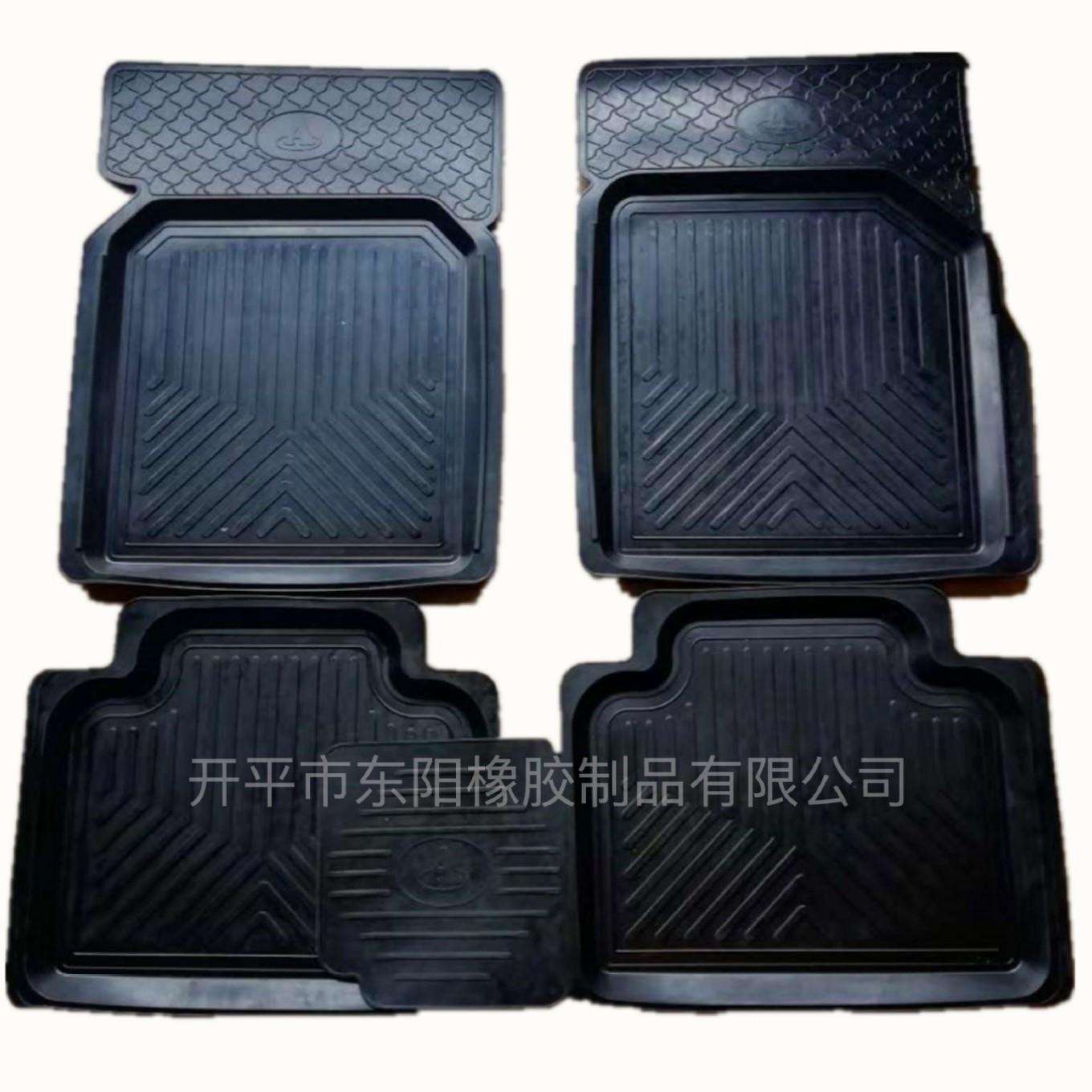 11089黑色优质汽车通用脚垫橡胶地垫车垫雪垫挡泥板