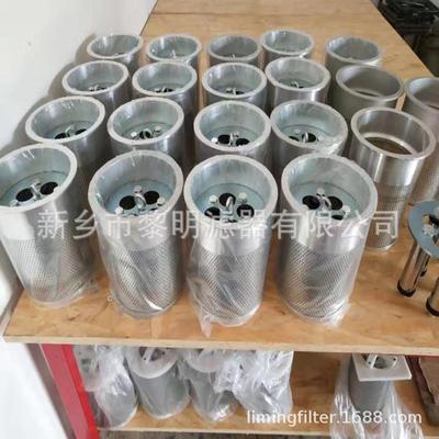 磁性回油过滤器GLQ-160*180 磁性过滤器滤芯