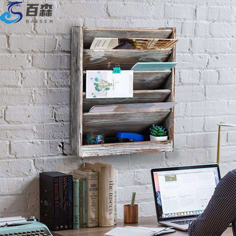 文件夹收纳壁挂架信件分类架杂志收纳架作品展架木制写字台收纳架