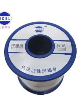 焊锡丝0.8mm Sn15Pb85有铅焊锡线1.0mm 815#锡丝800克含铅锡线1.2