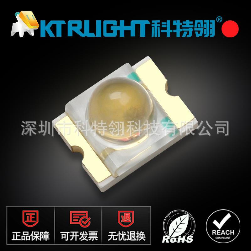 3224球头红色灯珠 3224凸头红灯 LED3224红光带透镜贴片LED灯珠