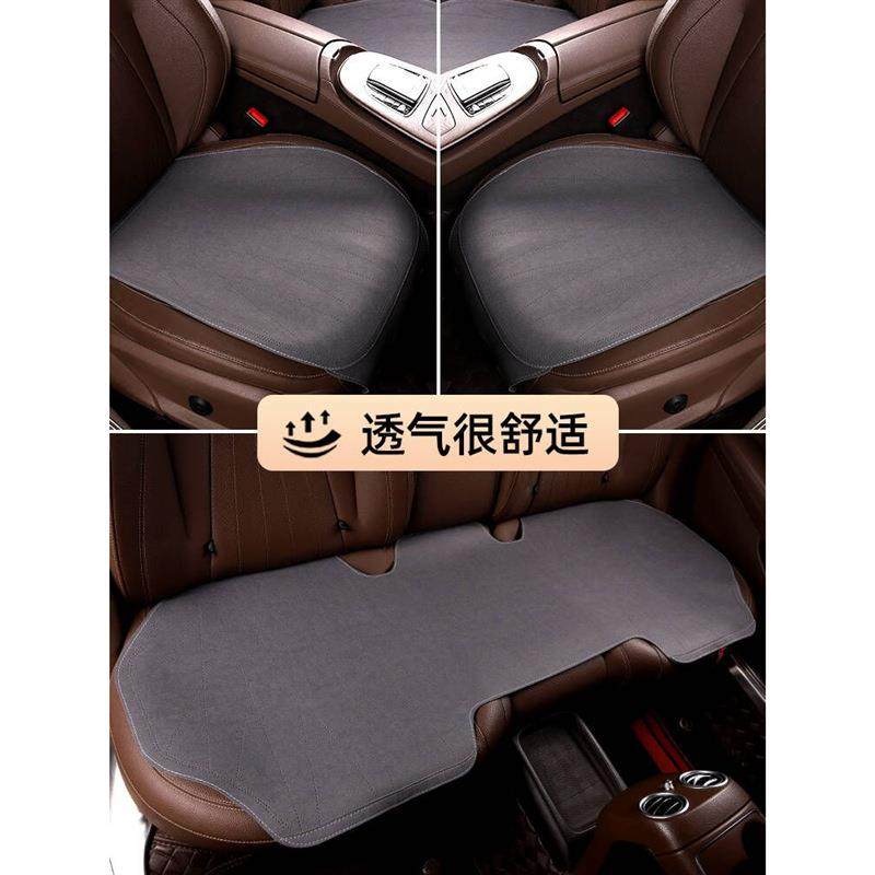 哪吒V U S汽车坐垫单片车内座垫四季通用车载垫子车载通风座椅垫,鲜花速递/花卉仿真/绿植园艺,割草机/草坪机,淘宝优惠券,粉丝福利购,淘宝优惠卷