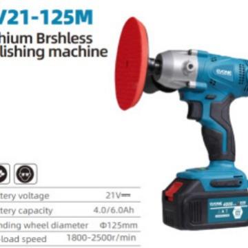 迈登宝锂电有刷抛光机 汽车抛光打蜡清洗去划痕锂电便携家用车用