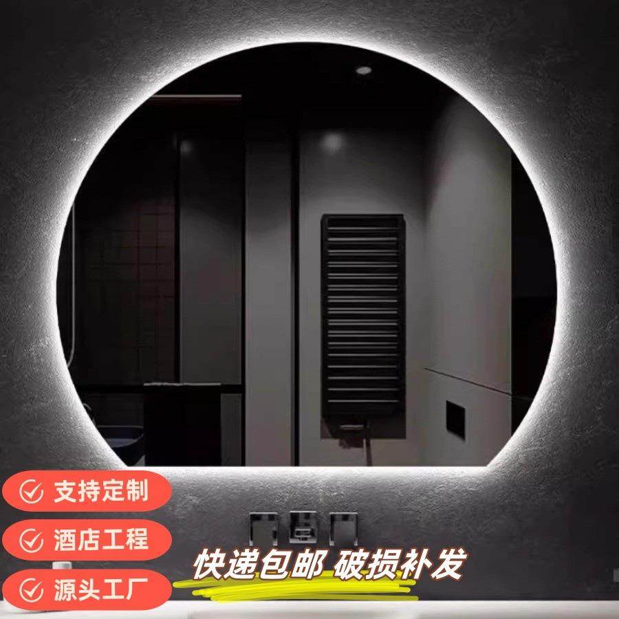 智能镜led带灯化妆镜浴室半圆化妆镜洗手台发光镜壁挂墙贴墙镜子,鲜花速递/花卉仿真/绿植园艺,割草机/草坪机,淘宝优惠券,粉丝福利购,淘宝优惠卷