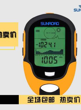 SUNROAD松路 多功能户外登山 ABS 高度计FR500 手电筒 防水 爆款