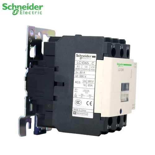 原装三极接触器LC1D65M7C AC220V LC1D65Q7C 380V 65A