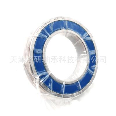 二联配组洛阳ZYS高速角接触球轴7004ACTN1/P5DBB机床主轴轴承