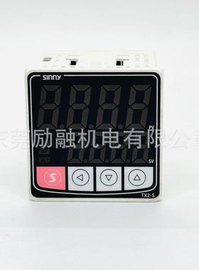 Sinny上南TX2短款55mm数显温控表 TX2-S TX2-H 智能PID控制温控器