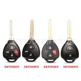 Xhorse VVDI2键3键4键 有线通用遥控汽车钥匙 XKTO02/03/04/05EN
